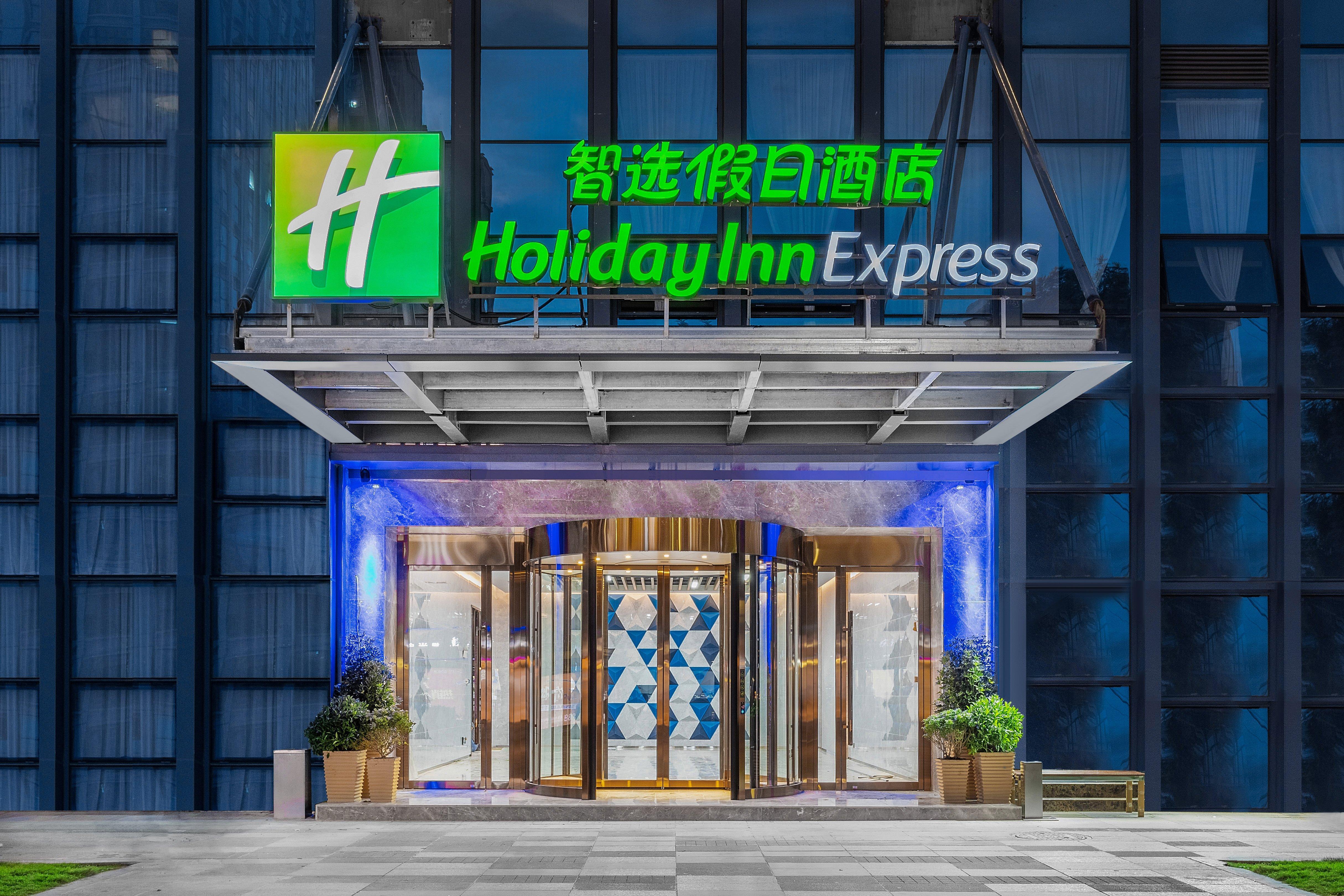 Holiday Inn Express Dali Xiaguan By Ihg Exterior photo