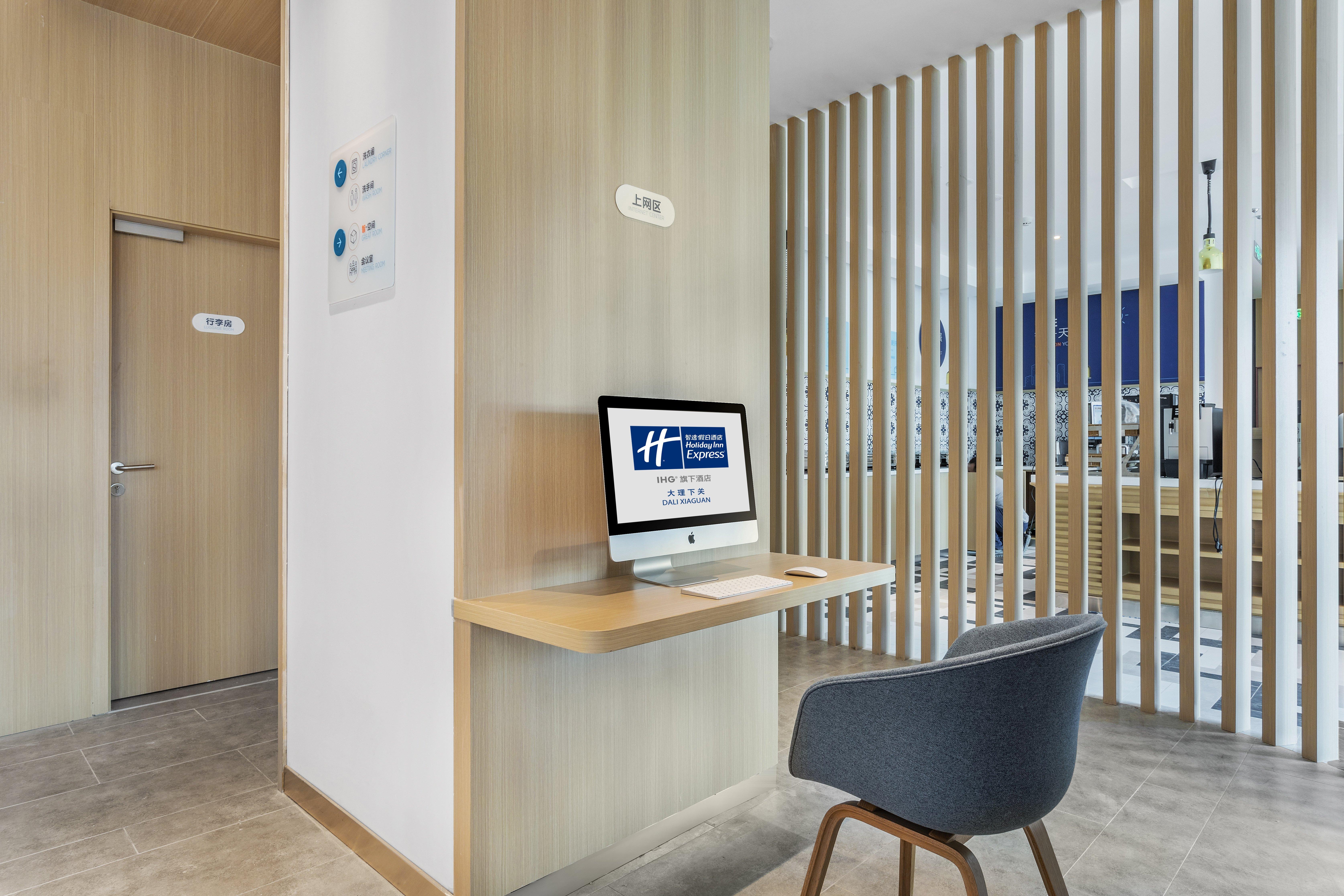 Holiday Inn Express Dali Xiaguan By Ihg Exterior photo